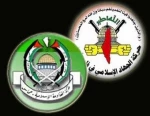 العدوان الإسرائیلی شرق غزة ثمرة زیارة بوش للمنطقة