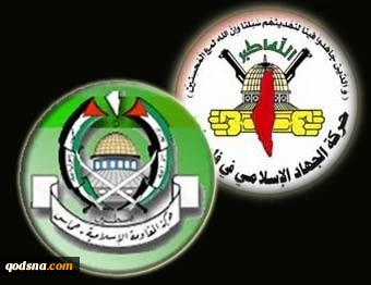 العدوان الإسرائیلی شرق غزة ثمرة زیارة بوش للمنطقة
