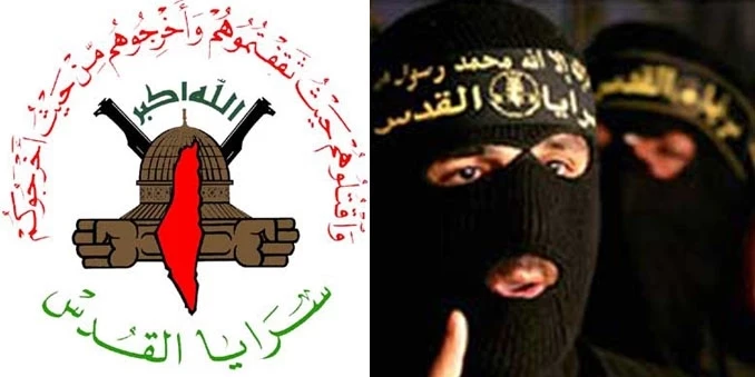 سرایا القدس تخوض اشتباکات عنیفة