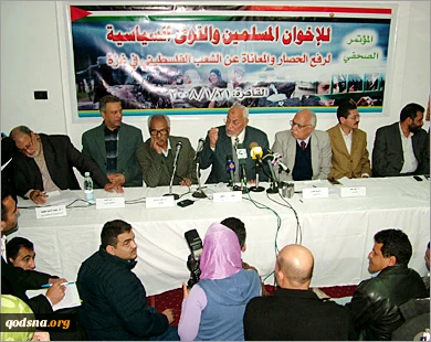 مصریون یطالبون بالتدخل العاجل فى غزة