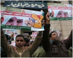 غلیان فی الشارع المصری تندیدا بحصار غزة