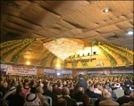 المؤتمر الوطنی الفلسطینی یدعو للوحدة
