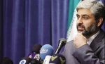 المتحدث باسم وزارة الخارجیة یردعلى خطاب بوش
