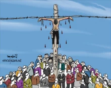 غزة الیوم