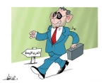 بدون تعلیق