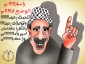 الوضع تمام