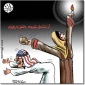 بـــدون تـعــلــیــق