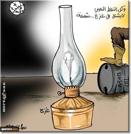 بـــدون تـعــلــیــق