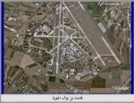 إسرائیل و 