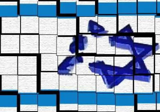 چهار گسست عمیق در  درون اسراییل