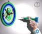 هرهفته با روزشمار ما 7