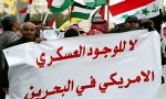 Bahraini PM: Bush in region to sow discord