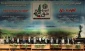 Palestinian movements upheld right of return