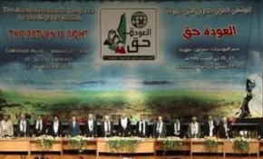 Palestinian movements upheld right of return
