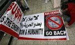 Tishrin: Bush's Mideast tour doomed to fail