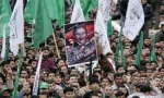 Hamas Slams Bush Me Tours