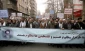 IRI lawmakers stage rally for Gaza