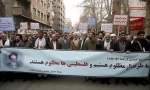 Iranian lawmakers denounced Gaza tragedy