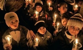 Islamic Jihad denounces policy of mass punishment