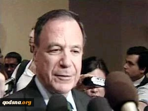 ازمة سیاسیة بین اسرائیل وکوبا لتعاطف هافانا مع غزة