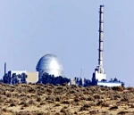 قتیلة عملیة 