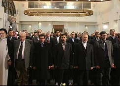 فیما عدى الکیان الصهیونی ،ایران ترحب