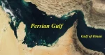 مجلس التعاون یرفض مظلة نوویة إسرائیلیة