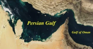 مجلس التعاون یرفض مظلة نوویة إسرائیلیة