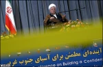 رفسنجانی: اسرائیل نتیجه للحربین العالمیتین