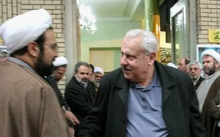 مراسم تأبین عماد مغنیة فی ایران