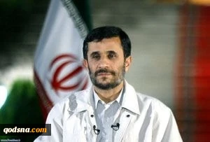 القوى العظمى غرست جرثومة خبیثة