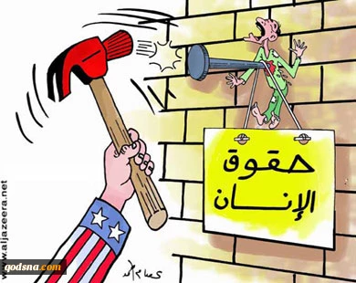 بـــدون تـعــلــیــق