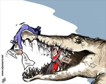 العرب وحصار غـزة