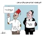 بـــدون تـعــلــیــق