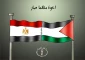 بـــدون تـعــلــیــق