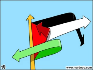 بـــدون تـعــلــیــق
