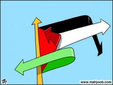 بـــدون تـعــلــیــق