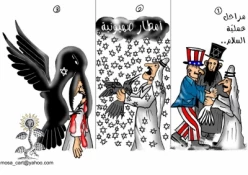 بـــدون تـعــلــیــق