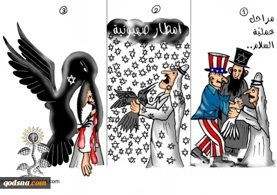 بـــدون تـعــلــیــق