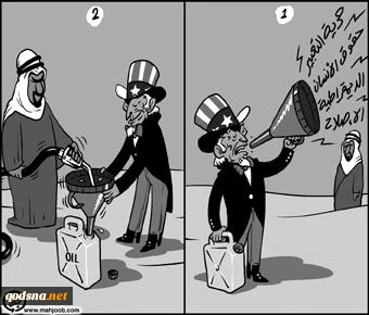 بدون تعلیق