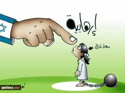 بـــدون تـعــلــیــق