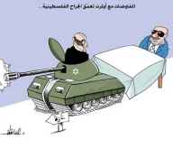 بـــدون تـعــلــیــق