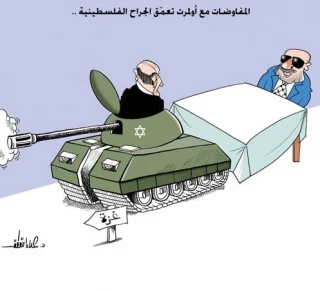 بـــدون تـعــلــیــق
