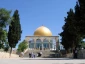 الیوم فی تاریخ فلسطین 2 ینایر