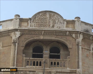 الاحتلال یواصل تهوید القدس ویدمر معلما إسلامیا بارزا