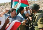 الیوم فی تاریخ فلسطین 24  فبرایر