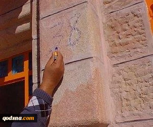 تعداد سکانی فلسطینی یثیر مخاوف إسرائیل