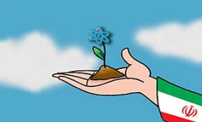 شکست "اسراییل" در بازی بزرگان