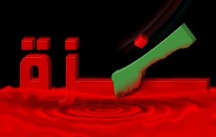 هر هفته با روزشمار ما 11