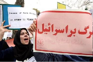 Minorities attend Bahman 22 rallies